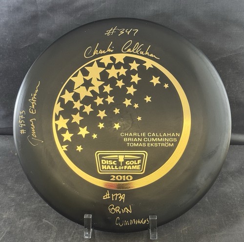 Innova 2010 star - big, bead