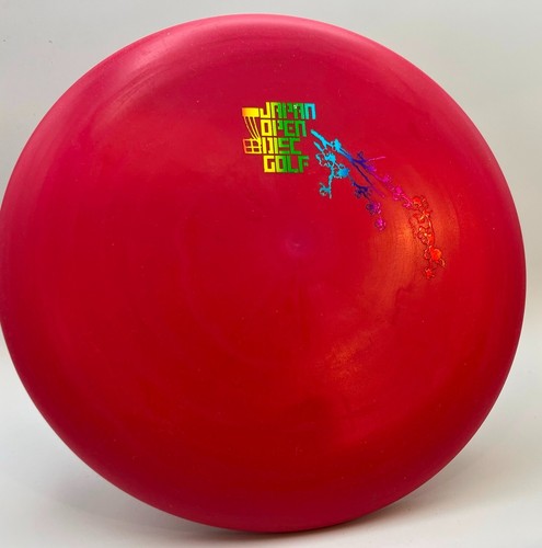 Aviar disc golf - aviar,
