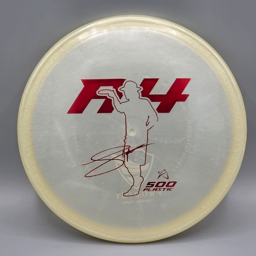 Prodigy disc golf 500 - prodigy, a4